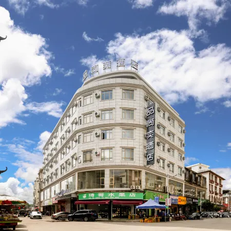 Pinshangyi Hotel (Hengzhou Liujing Bus Station Nationality Junior High School Branch)