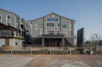 花築 以翠会友ホテル（河頭老街） 河頭老街周辺のホテル