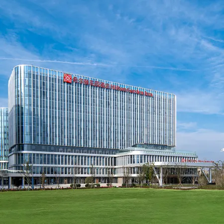 Hilton Garden Inn Wuhu Economic Tech Zone