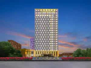 Urumqi Yaxin International Hotel (Xinjiang Agricultural University Autonomous Region Museum Store)