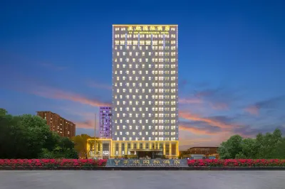 Urumqi Yaxin International Hotel (Xinjiang Agricultural University Autonomous Region Museum Store) Hotels near The Xinjiang Museum