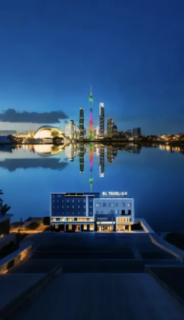 BIL Travel Hotel (Tianhe Bus Station Guangzhou East Station Branch) Hotels in Baiyun Tonghe and Longdong area