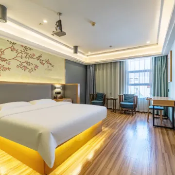 Kong Gu You Lan Hotel (Ningbo Railway Station Tianyi Pavilion)