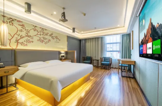 Kong Gu You Lan Hotel (Ningbo Railway Station Tianyi Pavilion) Hotel di 