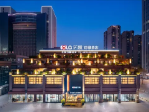 Jianai Garden Hotel Guangyuan Hotels in Guangyuan