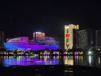 Elong R.YUN Hotel (Fuyang Wanda Plaza Municipal People's Hospital)