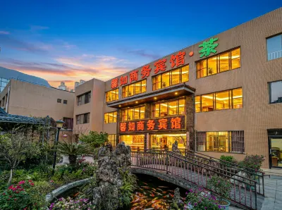 Panzhihua Xinru Business Hotel 서구 호텔