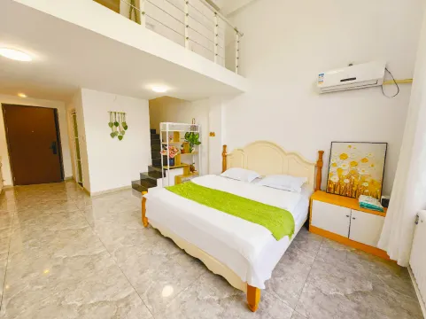 Huisongju Homestay - Harbin