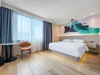 MAXACCOM Future Hotel (Wenzhou Longgang Municipal Government)