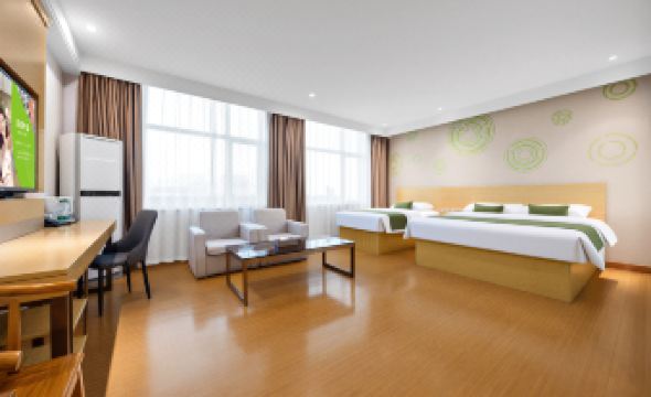 GreenTree Hotel (Qinghe Wusong park business store)