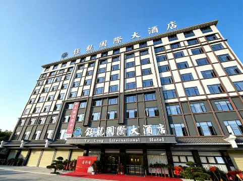 Yu long  International hotel