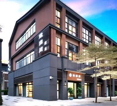 Weilanjian Hotel (Haikou Meilan Airport) Hotels in 