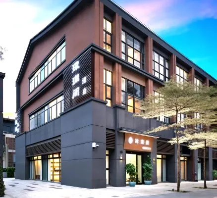 Weilanjian Hotel (Haikou Meilan Airport) Hotels in Haikou