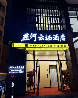 Yanhe Yunqi Business Hotel