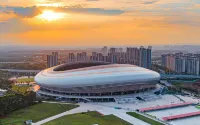 Qianli  International Hotel (Ganzhou Municipal Government) - 4-Star