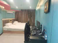 Aijia E-Sports Hotel - Esports