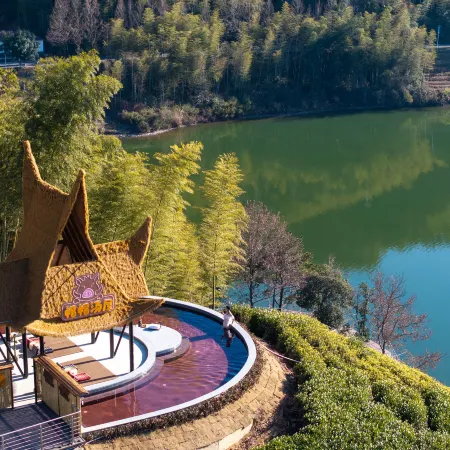 Anji Narada Sky City Resort