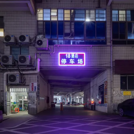 18 HOTEL