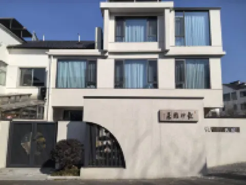 Changzhou Guanmiaoyaju Homestay (Maoshan Dongfang Yanhucheng)