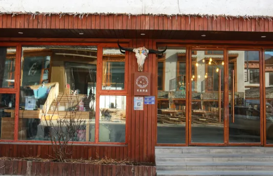 吉美·南迦巴瓦山居