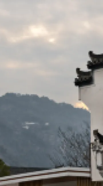 椿山曉民宿（齊雲山景區店）