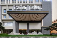 GreenTree Eastern Hotel (Nanning Jinhu Square Binhu Road Subway Station) Hotels in Nanning