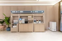 漢庭酒店（溫州瑞安塘下店）