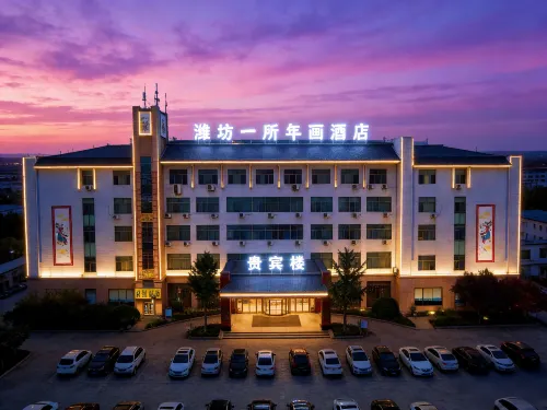 Weifang First Hotel