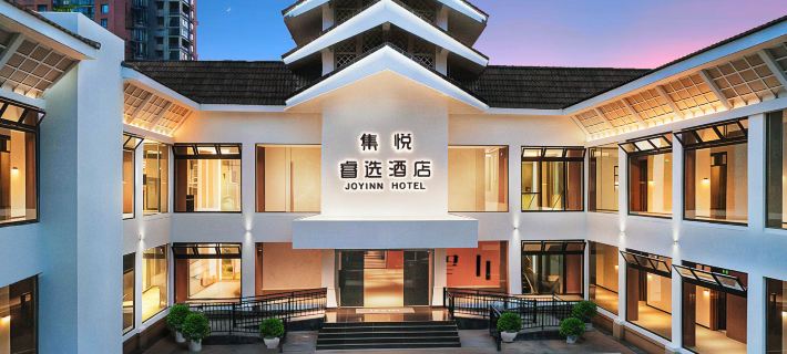JoyInn Hotel (DongPo Impression Street Minhe Delicacy Area) Hotels in Meishan