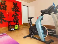 Langzhong Ancient City Heyueli Vacation Apartment (Langzhong Ancient City) - Gym