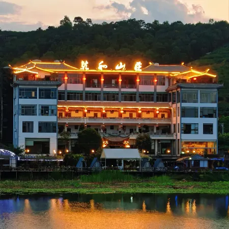 Shiping Qianhe Homestay