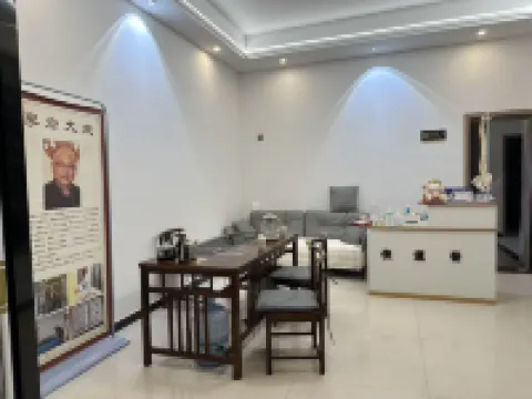 Qiyun Mountain Xiagu Dao Homestay