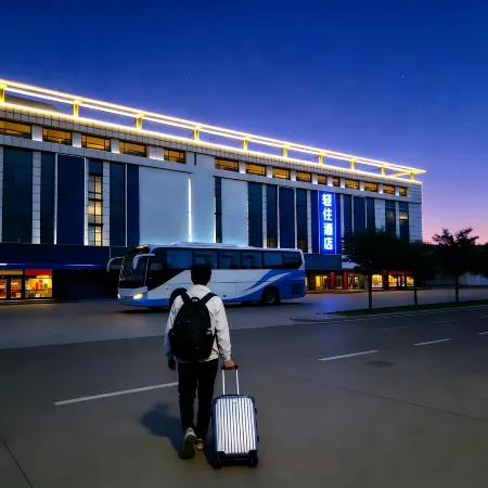 Qingzhu Hotel (Linyi University Long-distance Bus Terminal)