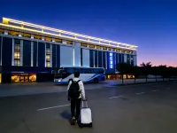 โรงแรมชิงจู (มหาวิทยาลัยหลินอี้ สถานีรถประจำทางระยะไกล)