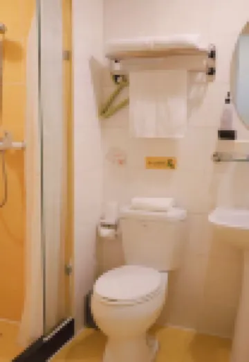 如家酒店（梅州市區中心店）