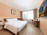 M·PLACE HOTEL(Tingzhou Ancient City Wolong Academy Store) Hotels in Changting