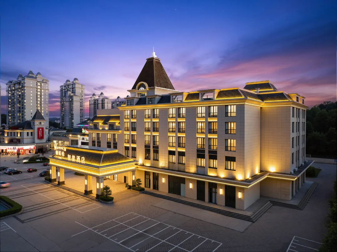 Mantuolun Intelligent Hotel - Jiangmen