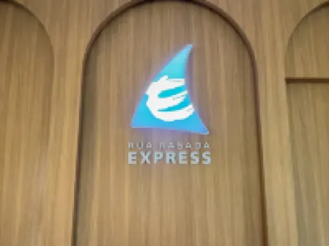 โรงแรมเรือรัษฎาเอ็กซ์เพรส    โรงแรมในตรัง