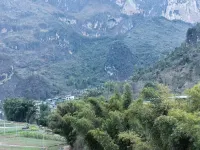 Mountain View · Landscape Homestay Hotels in Luodian
