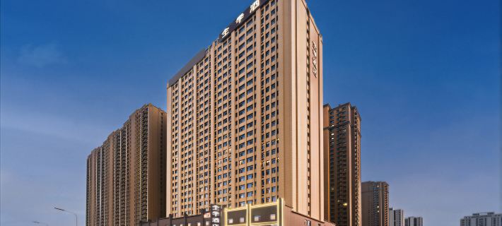 JI Hotel (Heze Wanda Plaza) Hotel a Heze