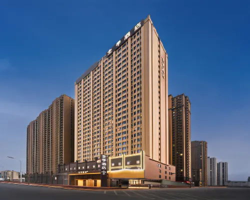 JI Hotel (Heze Wanda Plaza) 허쩌 호텔