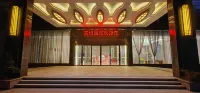 Carriden Hotel (Fuqing Administration Center)