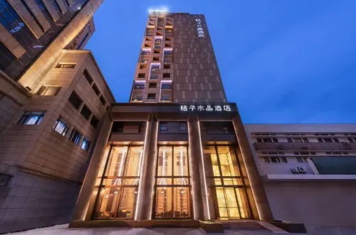 Crystal Orange Shanghai North Bund Hotel - พร้อมระเบียง