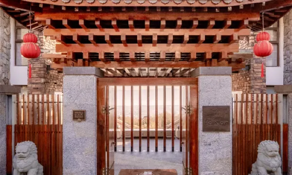 ออเนอร์ โฮเต็ล แอนด์ รีสอร์ต - หยุนซู ต้าลี่