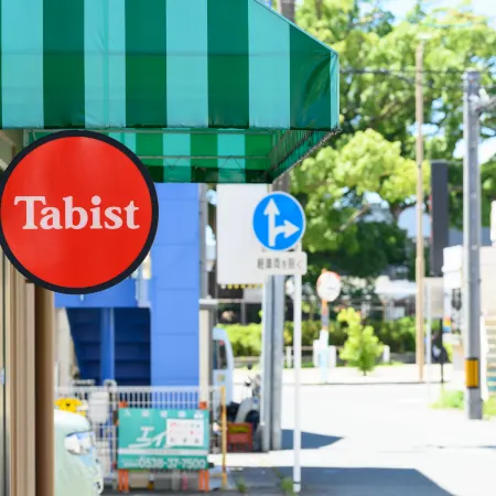 Tabist Iwata Station Hotel