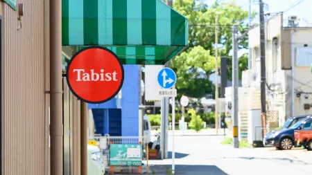 Tabist Iwata Station Hotel
