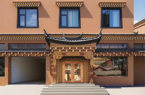 錫安ホテル（香格里拉独克宗古城）