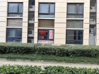 Liming Apartment (Yangming Subway Station) Hotel di 