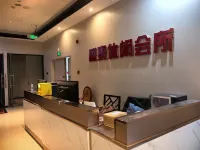 Huidong Ramada Encore Hotel (Overseas Chinese Town) - Gym