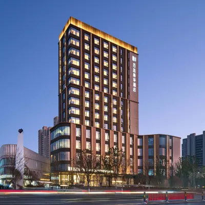 Changzhou International Airport Wanda Meihua Hotel Hotels near Changzhou Benniu International Airport